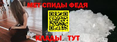 МДПВ Вязьма