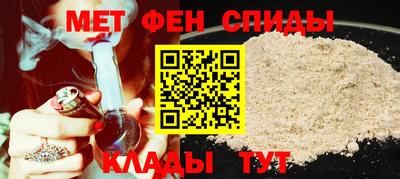 МДПВ Вязьма