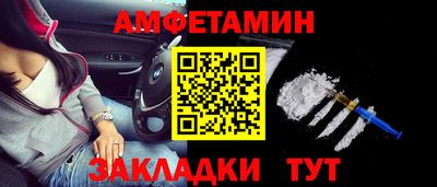 метадон Вязники