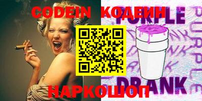 метадон Вязники