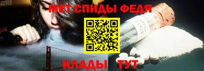 метадон Вязники
