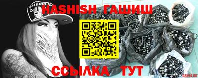метадон Вязники