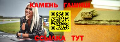метадон Вязники