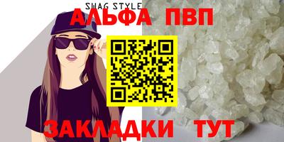 МДПВ Вязьма