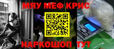 МДПВ Вязьма