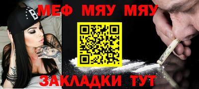 метадон Вязники