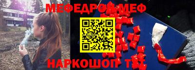 метадон Вязники