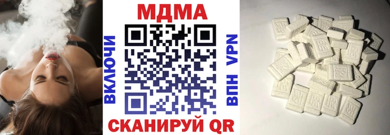 МДМА crystal купить Верхняя Салда