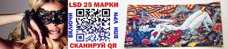 Марки N-bome 1,8мг  Верхняя Салда 
