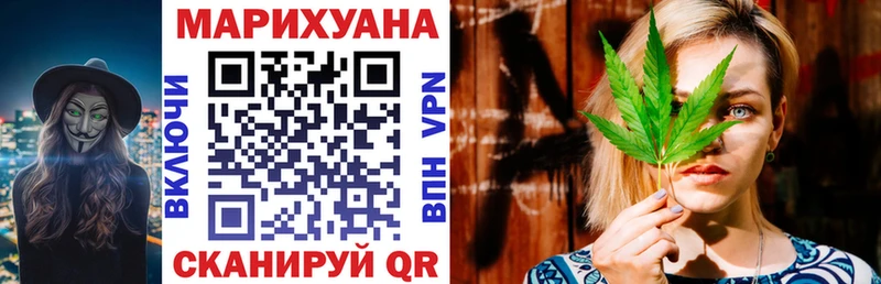 Бошки марихуана THC 21% Верхняя Салда